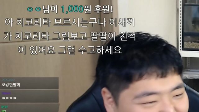 공혁준 계약 해지 위기.mp4_20210605_151903.675.jpg