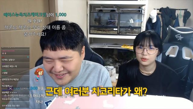 공혁준 계약 해지 위기.mp4_20210605_151805.532.jpg