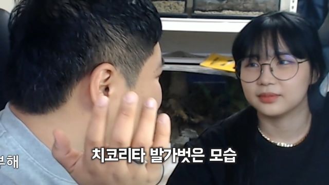 공혁준 계약 해지 위기.mp4_20210605_152002.907.jpg