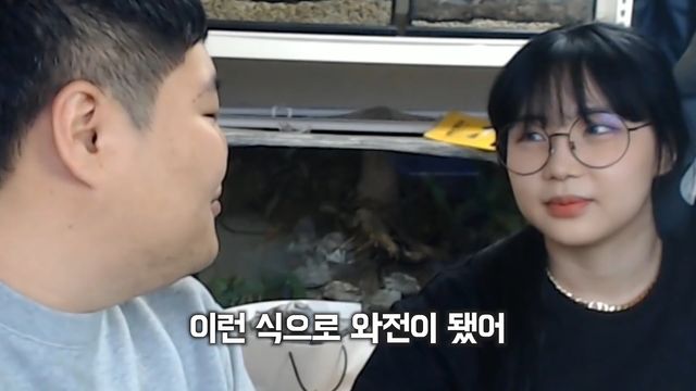 공혁준 계약 해지 위기.mp4_20210605_152009.629.jpg