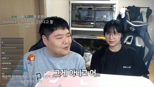 공혁준 계약 해지 위기.mp4_20210605_151844.020.jpg