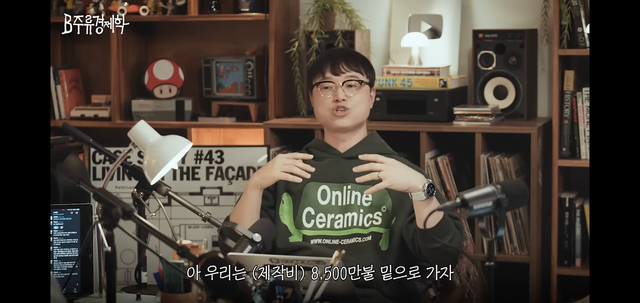 현재 디즈니, 픽사를 위협하고 있다는 애니메이션 제작사