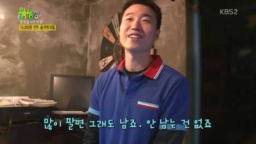 15,000 무한리필 집.jpg