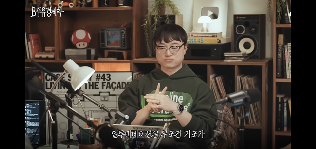 현재 디즈니, 픽사를 위협하고 있다는 애니메이션 제작사