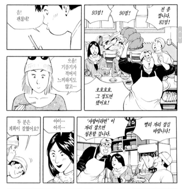 Screenshot_20210511-103852_Samsung Internet.jpg