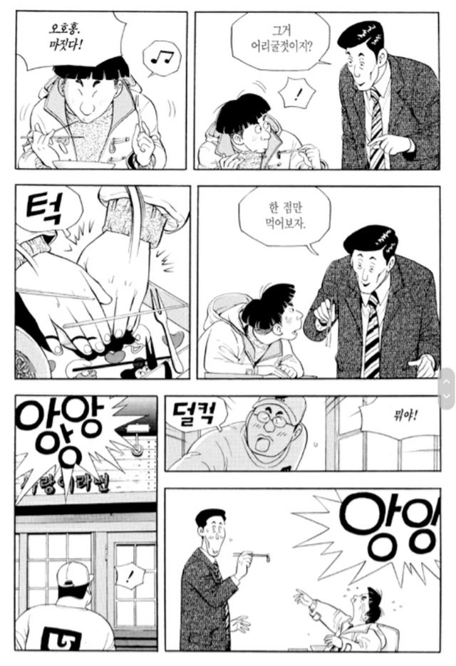 Screenshot_20210511-104034_Samsung Internet.jpg