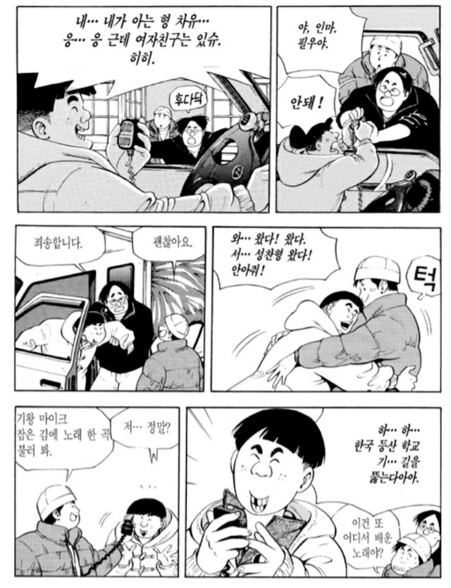 Screenshot_20210511-103755_Samsung Internet.jpg