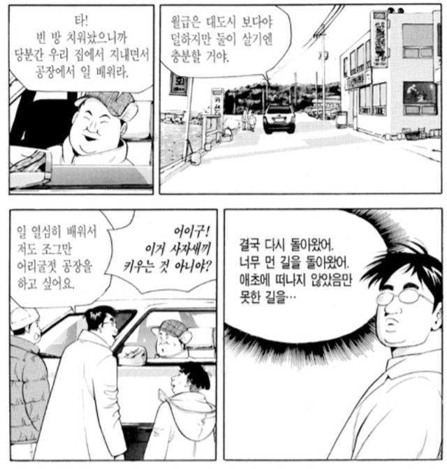 Screenshot_20210511-104347_Samsung Internet.jpg