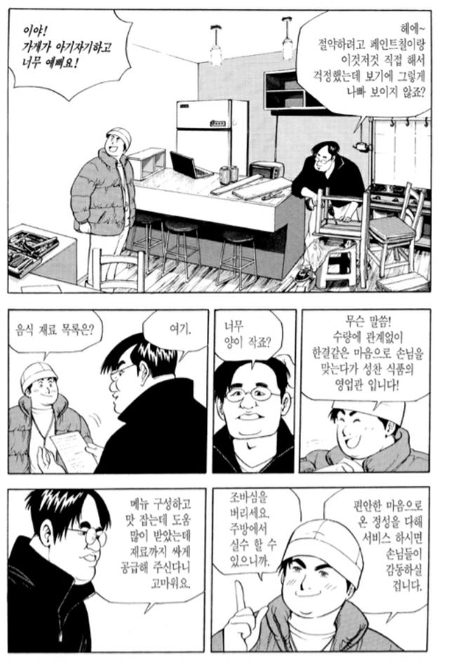 Screenshot_20210511-103655_Samsung Internet.jpg