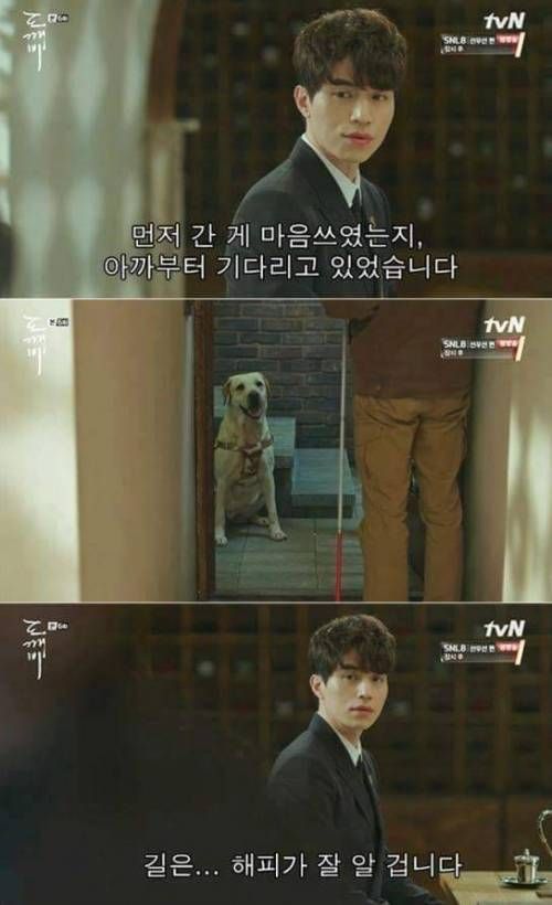 저승에서의 기다림.JPG