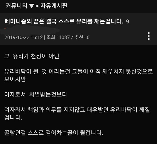 Screenshot_20210507-031514_Samsung Internet.jpg