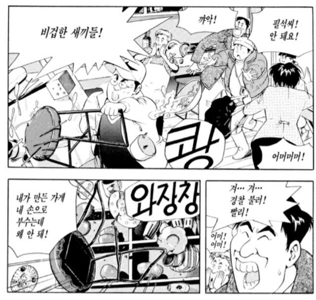 Screenshot_20210511-104250_Samsung Internet.jpg