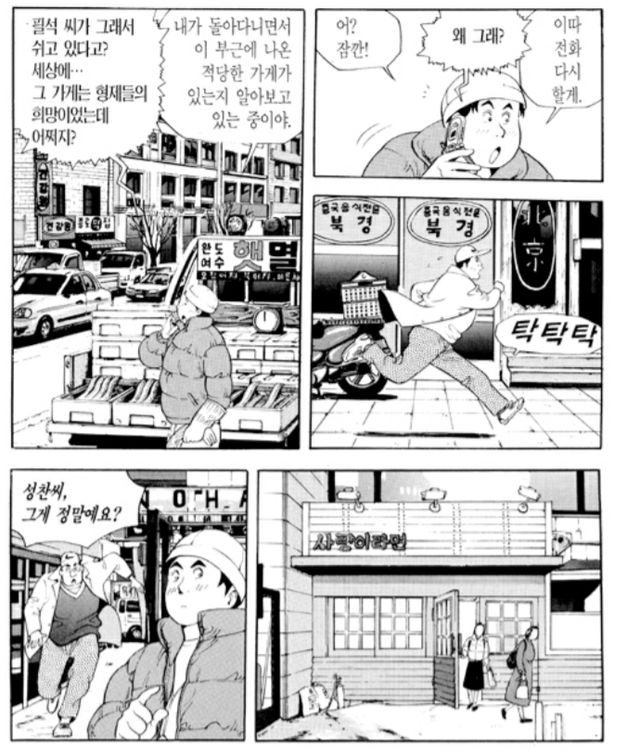 Screenshot_20210511-104956_Samsung Internet.jpg