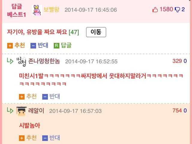 thumb_crop_resize (1).jpeg