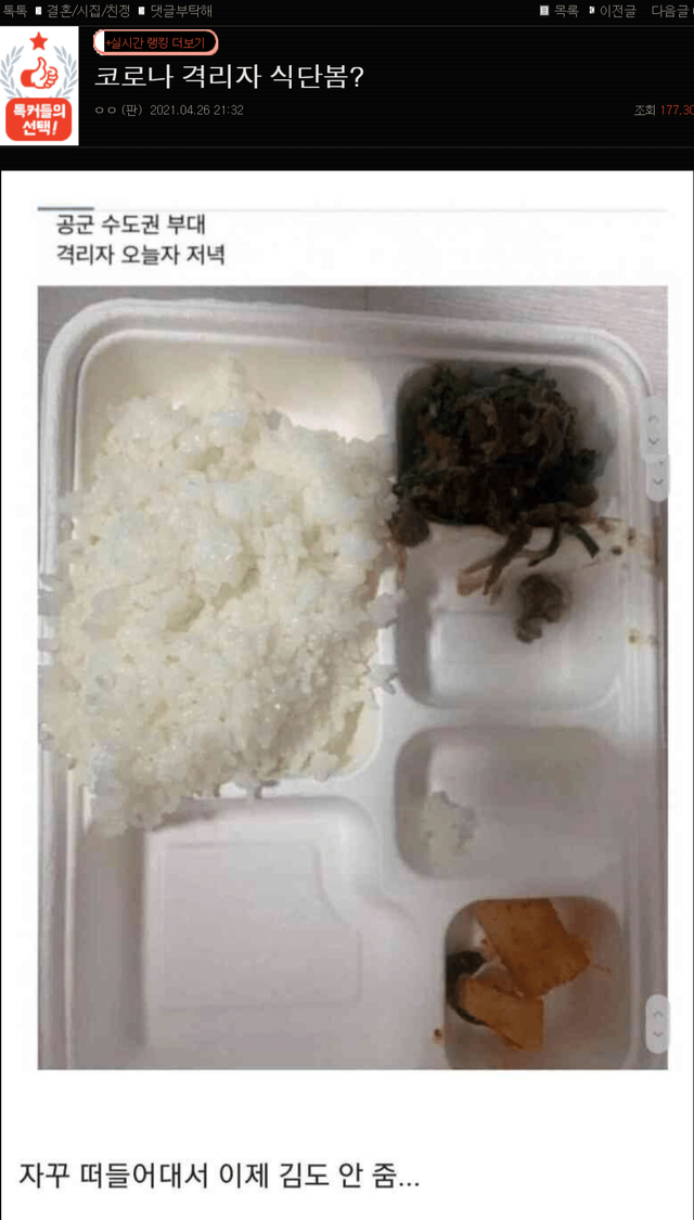 다운로드 (37).png