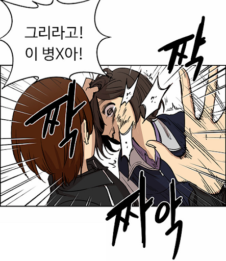C19C9CBC-BE04-4168-B1A9-C678D1406D36.png