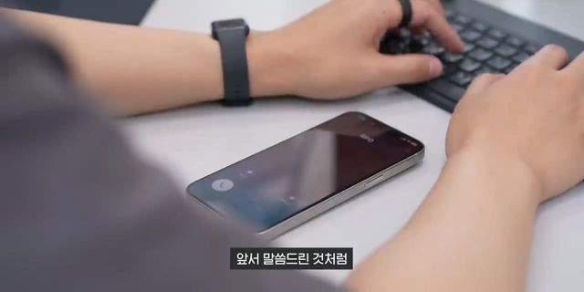 미쳤네요. 지금 내 폰도 확인해보세요.mp4_20240504_104832.615.jpg