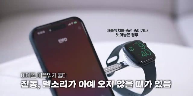 미쳤네요. 지금 내 폰도 확인해보세요.mp4_20240504_104802.135.jpg