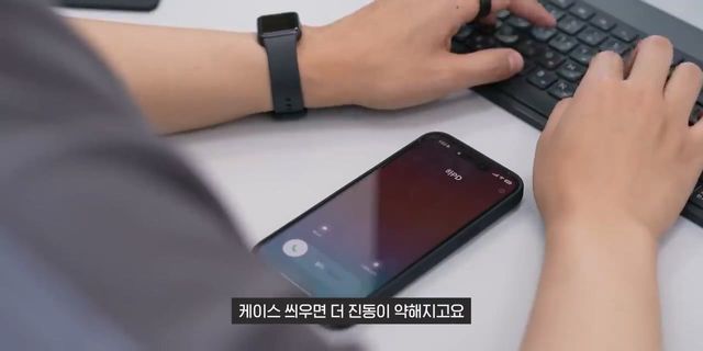 미쳤네요. 지금 내 폰도 확인해보세요.mp4_20240504_104837.518.jpg