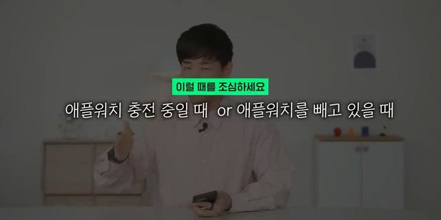 미쳤네요. 지금 내 폰도 확인해보세요.mp4_20240504_104736.974.jpg