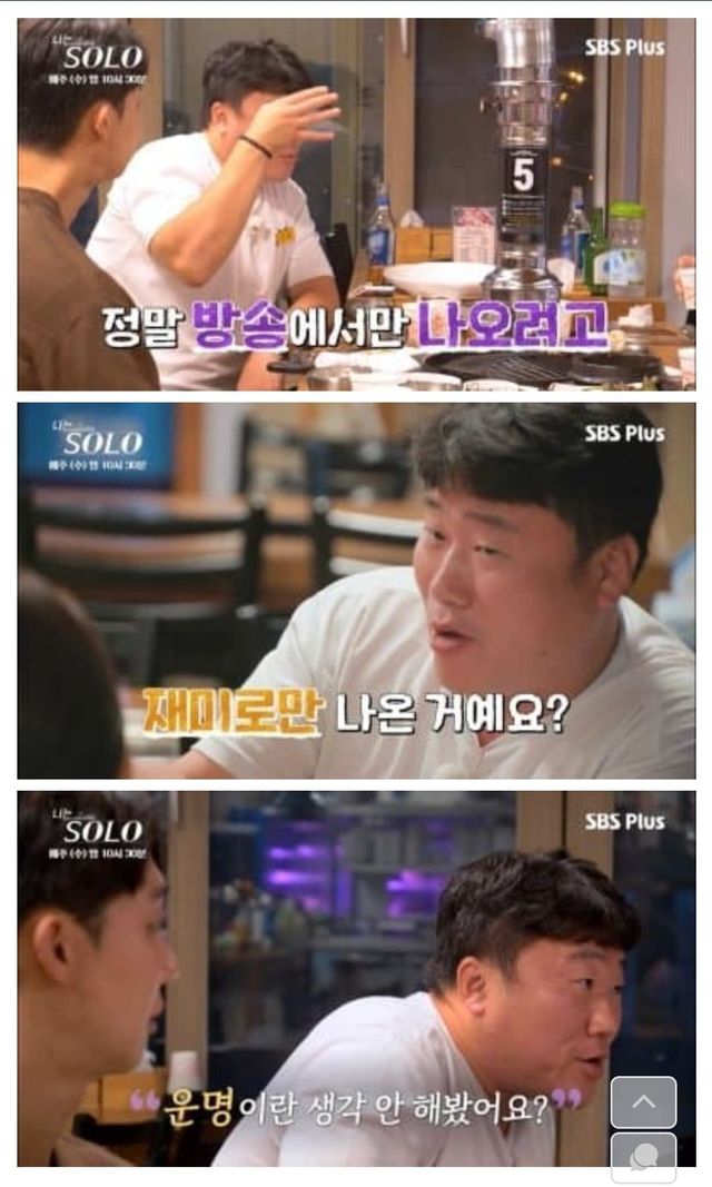 Screenshot_20211217-025212_Free Adblocker Browser.jpg