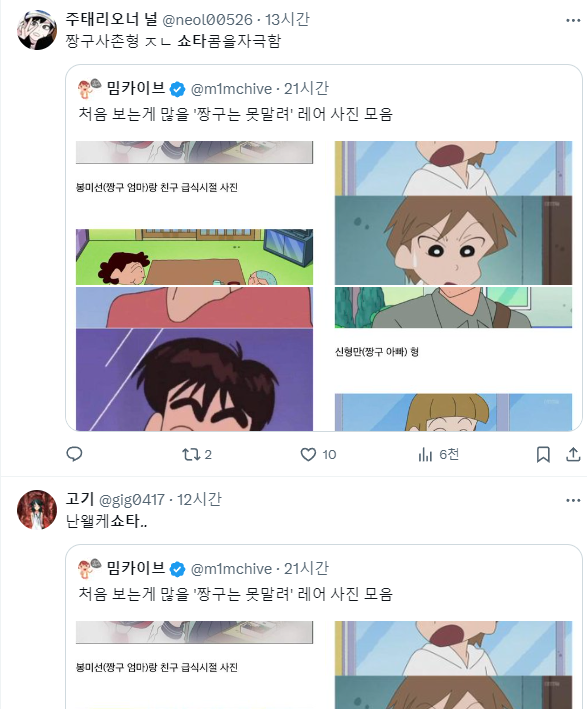 화면 캡처 2024-05-04 123822.png