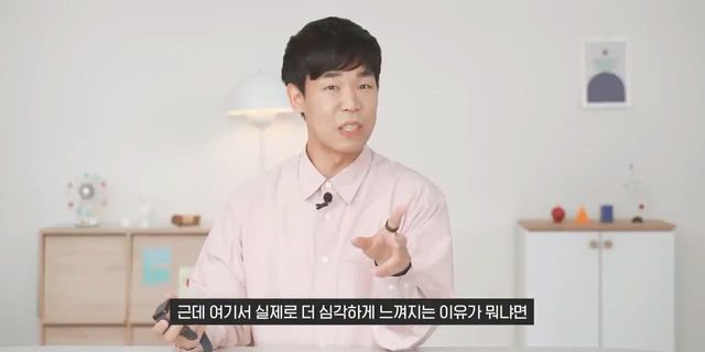 미쳤네요. 지금 내 폰도 확인해보세요.mp4_20240504_104828.815.jpg