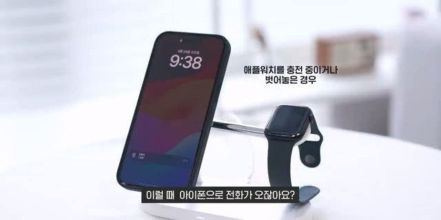 미쳤네요. 지금 내 폰도 확인해보세요.mp4_20240504_104752.902.jpg