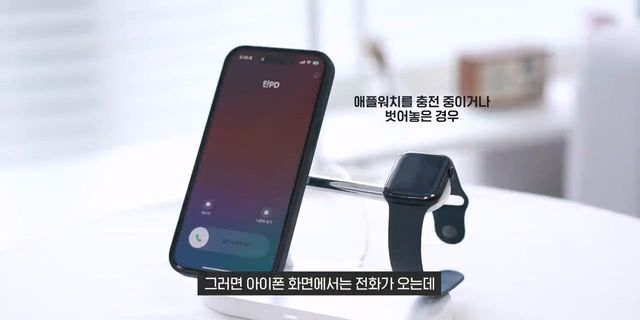 미쳤네요. 지금 내 폰도 확인해보세요.mp4_20240504_104755.566.jpg