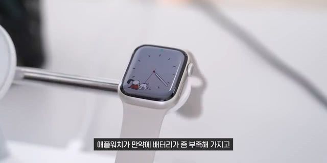 미쳤네요. 지금 내 폰도 확인해보세요.mp4_20240504_104742.406.jpg