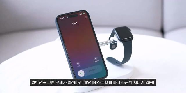 미쳤네요. 지금 내 폰도 확인해보세요.mp4_20240504_104821.431.jpg