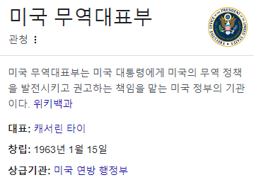 스크린샷 2024-05-04 054154.png