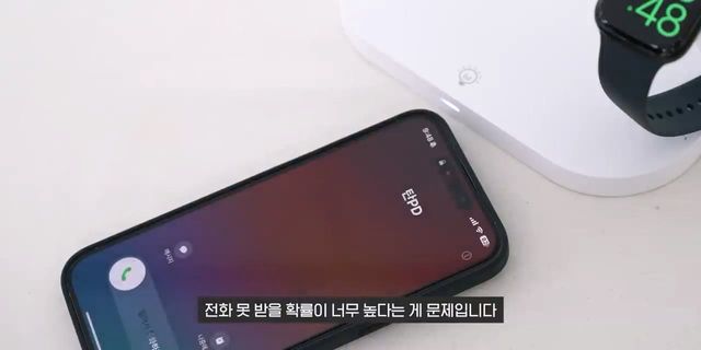 미쳤네요. 지금 내 폰도 확인해보세요.mp4_20240504_104903.910.jpg