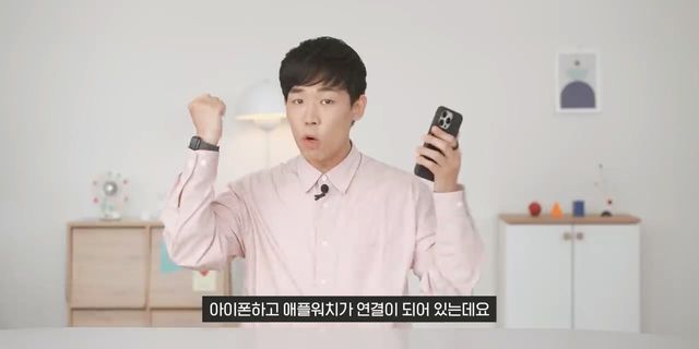 미쳤네요. 지금 내 폰도 확인해보세요.mp4_20240504_104739.646.jpg