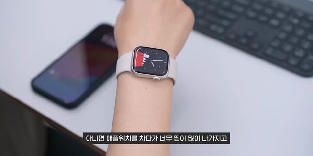 미쳤네요. 지금 내 폰도 확인해보세요.mp4_20240504_104747.662.jpg