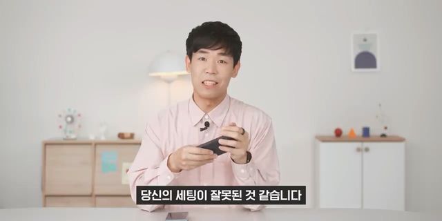미쳤네요. 지금 내 폰도 확인해보세요.mp4_20240504_105014.934.jpg