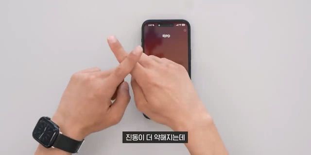 미쳤네요. 지금 내 폰도 확인해보세요.mp4_20240504_104842.478.jpg