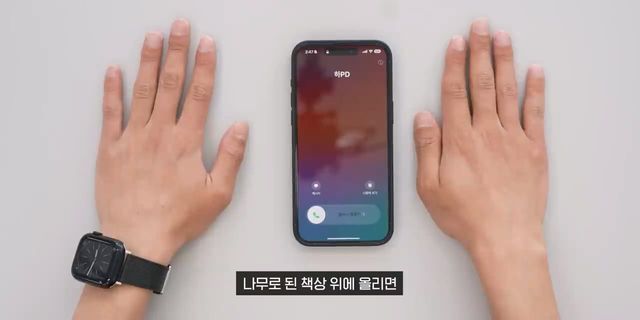 미쳤네요. 지금 내 폰도 확인해보세요.mp4_20240504_104840.647.jpg