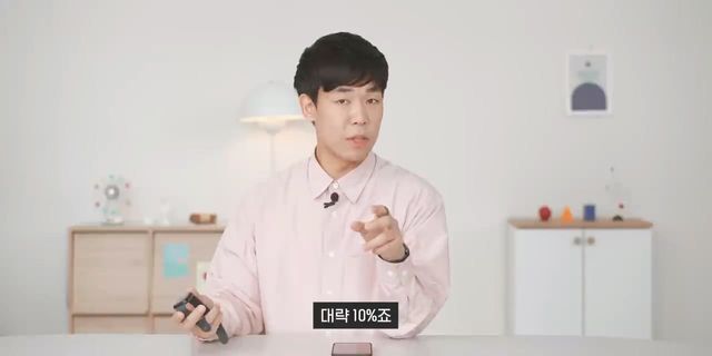 미쳤네요. 지금 내 폰도 확인해보세요.mp4_20240504_104825.839.jpg