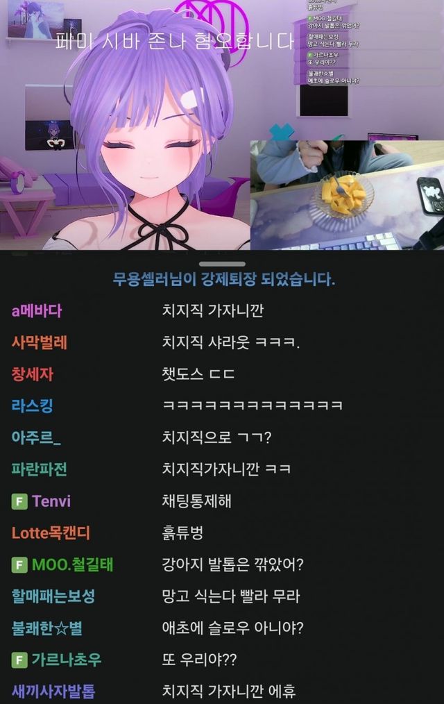 정면돌파.PNG.jpg