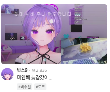 빈스.PNG
