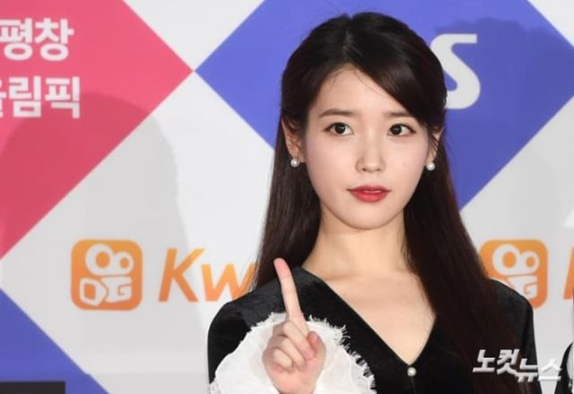 가수 아이유. 노컷뉴스 자료사진
