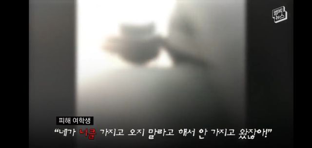 Screenshot_20211209-064430_Free Adblocker Browser.jpg