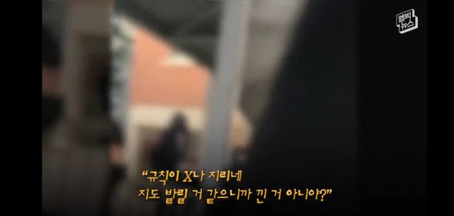 Screenshot_20211209-064445_Free Adblocker Browser.jpg