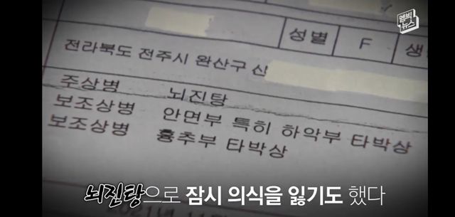 Screenshot_20211209-065218_Free Adblocker Browser.jpg