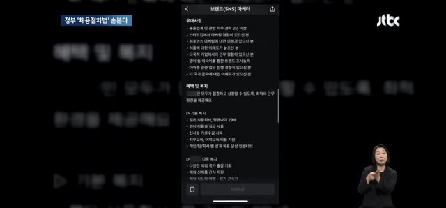 Screenshot_20240507_030314_Samsung Internet.png