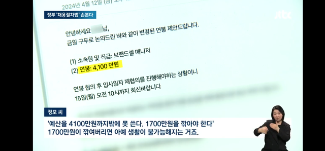 Screenshot_20240507_030352_Samsung Internet.png