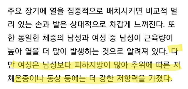 Screenshot_20211206-130535_Samsung Internet.jpg