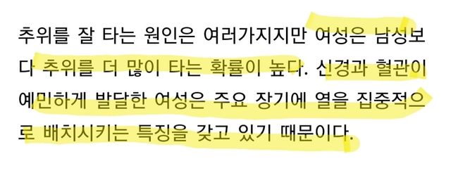 Screenshot_20211206-130535_Samsung Internet.jpg