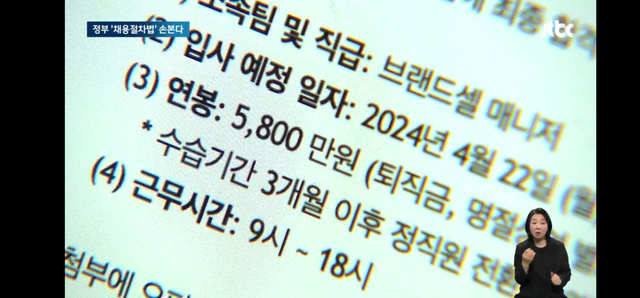 Screenshot_20240507_030341_Samsung Internet.png